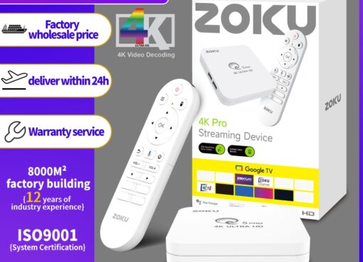 ANDROID TV BOX